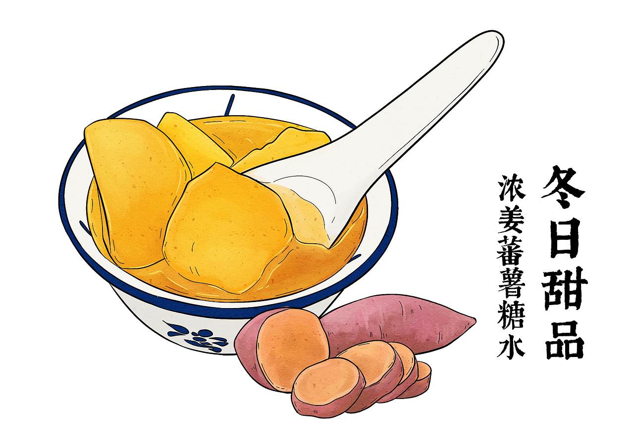 香港佳佳甜品手绘美食系列