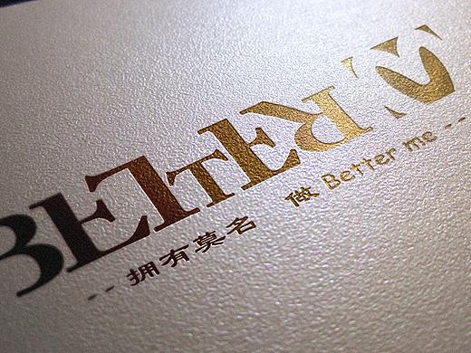 better me（个人主页-ZNDQzNjU4OTY=） - Logo - 站酷设计师我是敏子原创素材 - 站酷ZCOOL