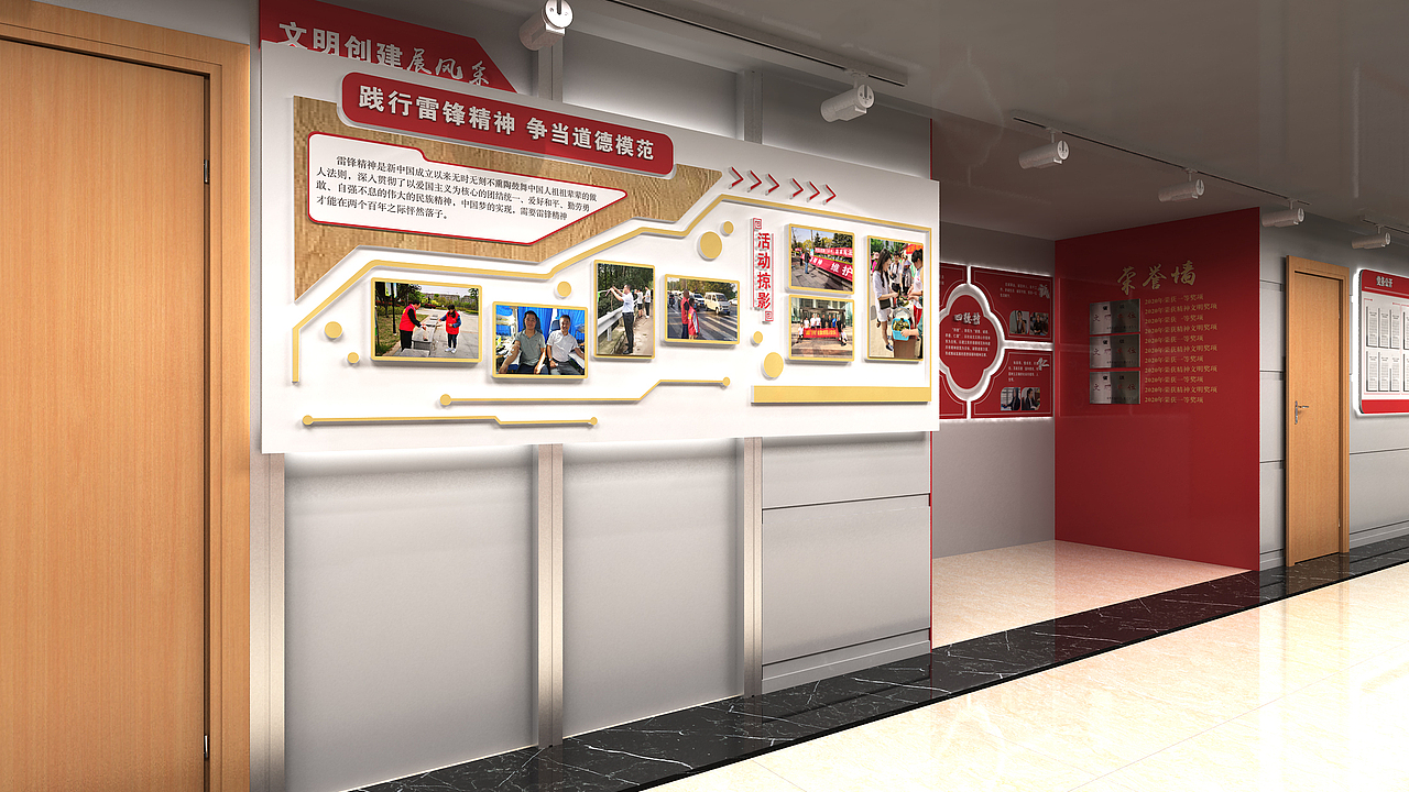 文化走廊（图ZMjg3NDM4NDg4） - 其他空间 - 站酷设计师初见小韭菜原创素材 - 站酷ZCOOL