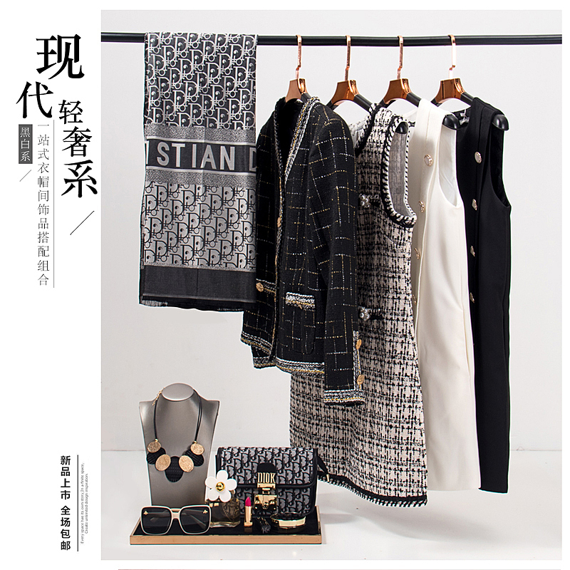 样板房长辈房衣帽间装饰品马甲外套衬衣服饰装饰摆件