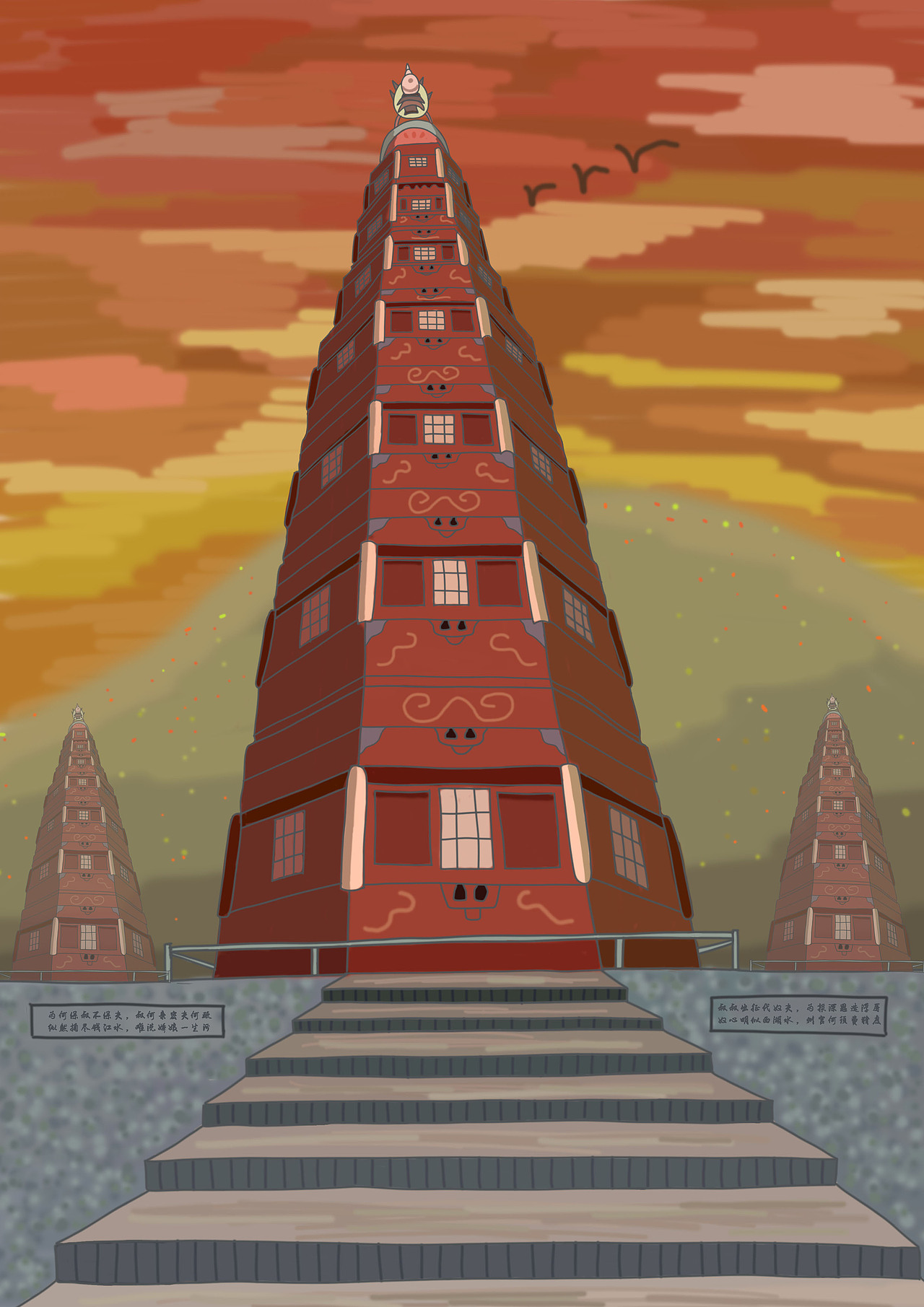 梦寻西湖（图ZMjE2NDA0MzE2） - 创作习作 - 站酷设计师筱拽原创素材 - 站酷ZCOOL