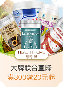 swisse斯维诗保健品图片宣传海报（图ZMjYxNDQ0NjE2） - 海报 - 站酷设计师拍照修图原创素材 - 站酷ZCOOL
