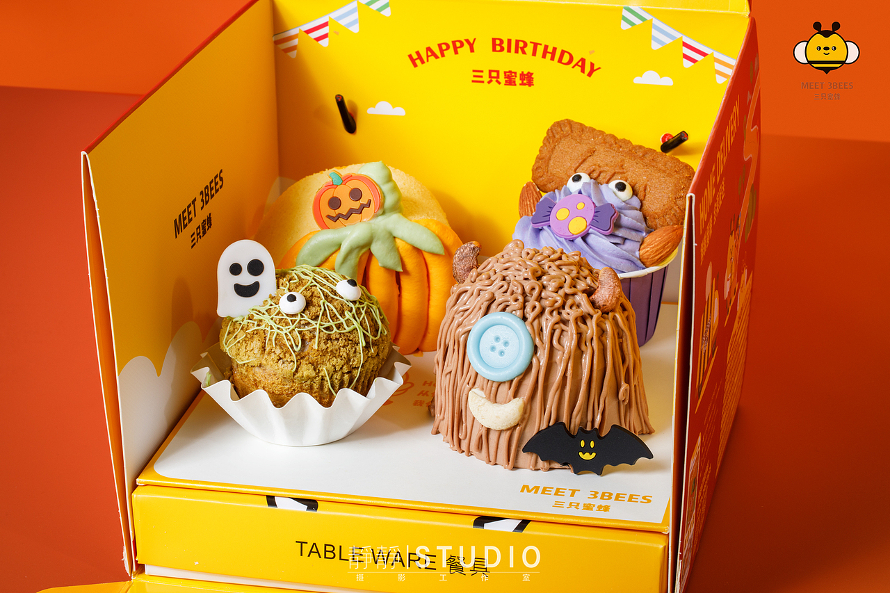 万圣节主题蛋糕