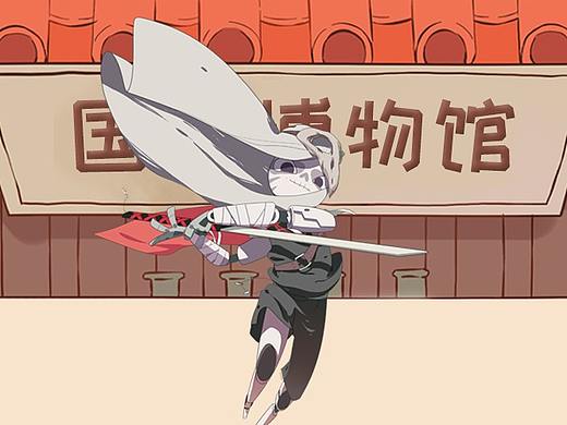小剧场113-114话 | 博物馆奇妙日「嗨!元素」
