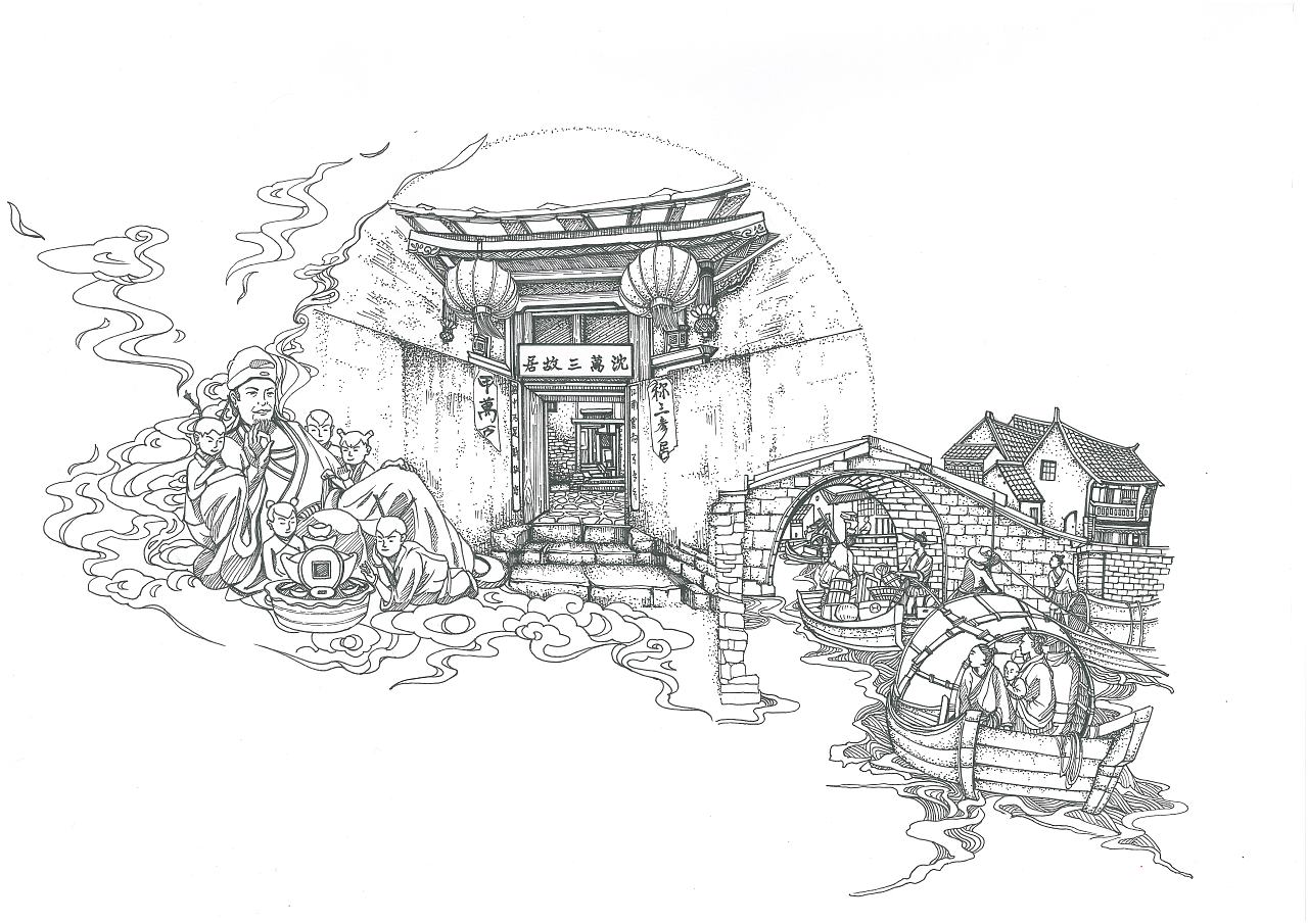 沈万三故居+逸飞画双桥