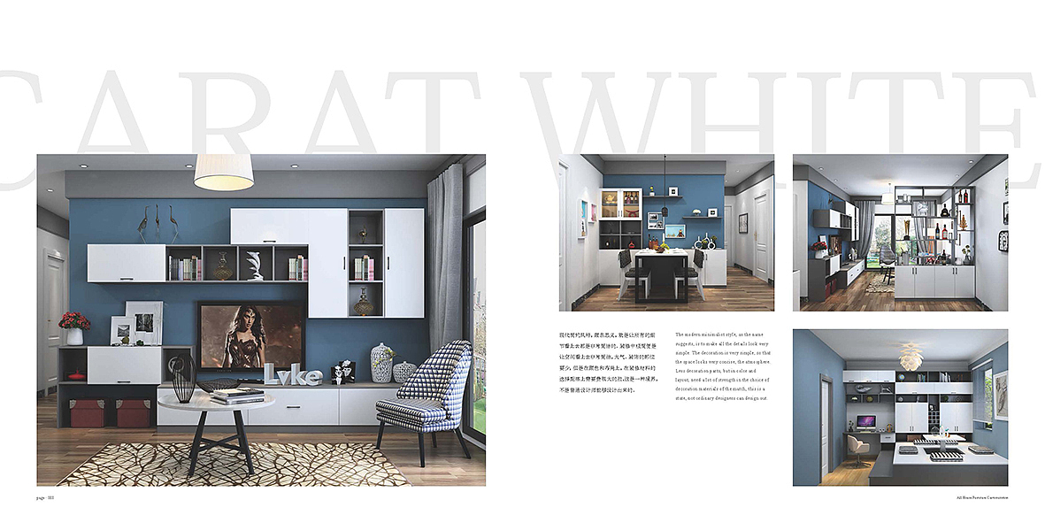 衣柜色卡印刷 定制家具宣传画册印刷 板式家居彩页制作（图ZMTI3NjkzNDAw） - 书籍/画册 - 站酷设计师Tel15003839122原创素材 - 站酷ZCOOL