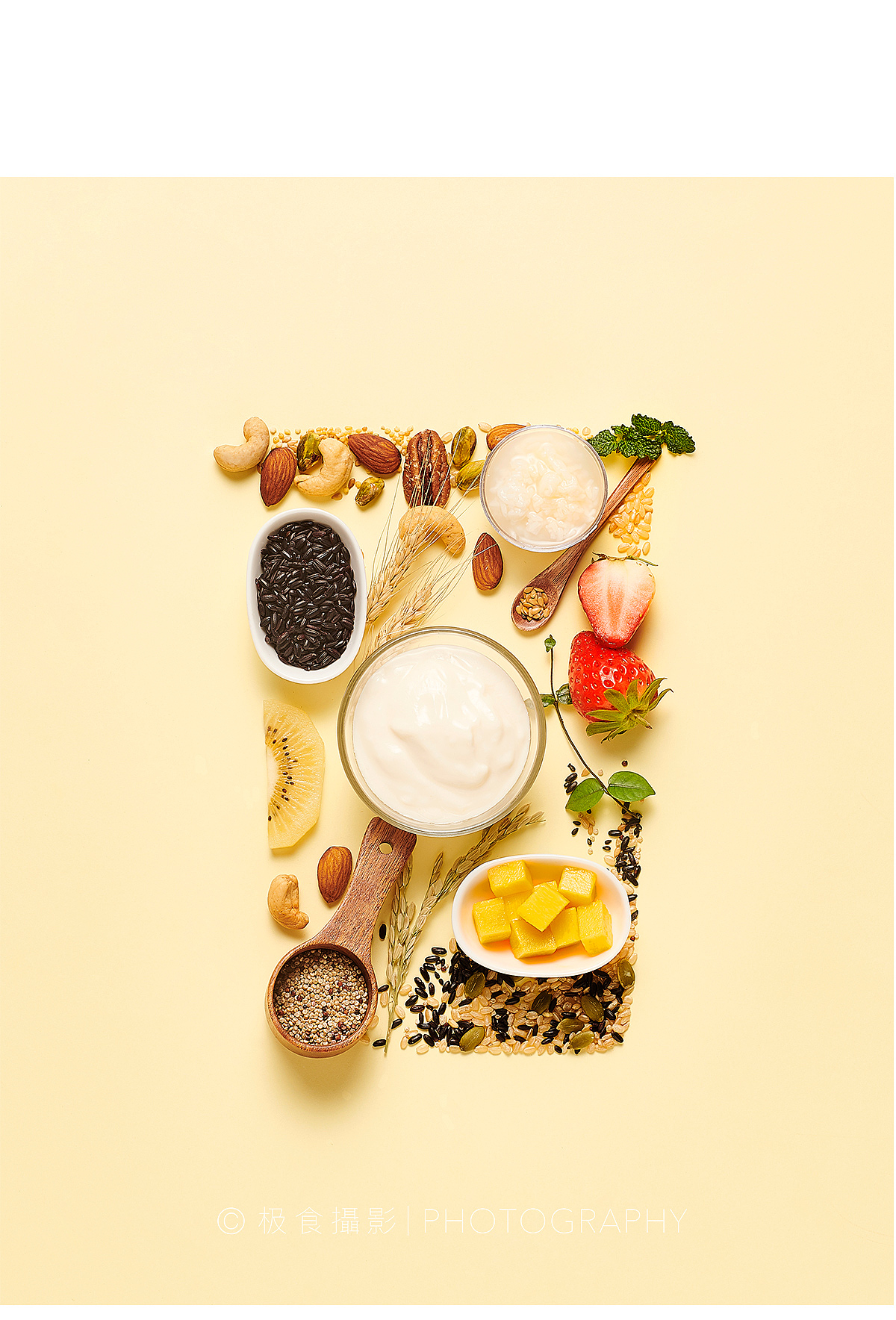 谷物饮料 |「能填饱肚子」的奶茶