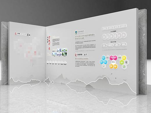 品牌墙设计20200814-1