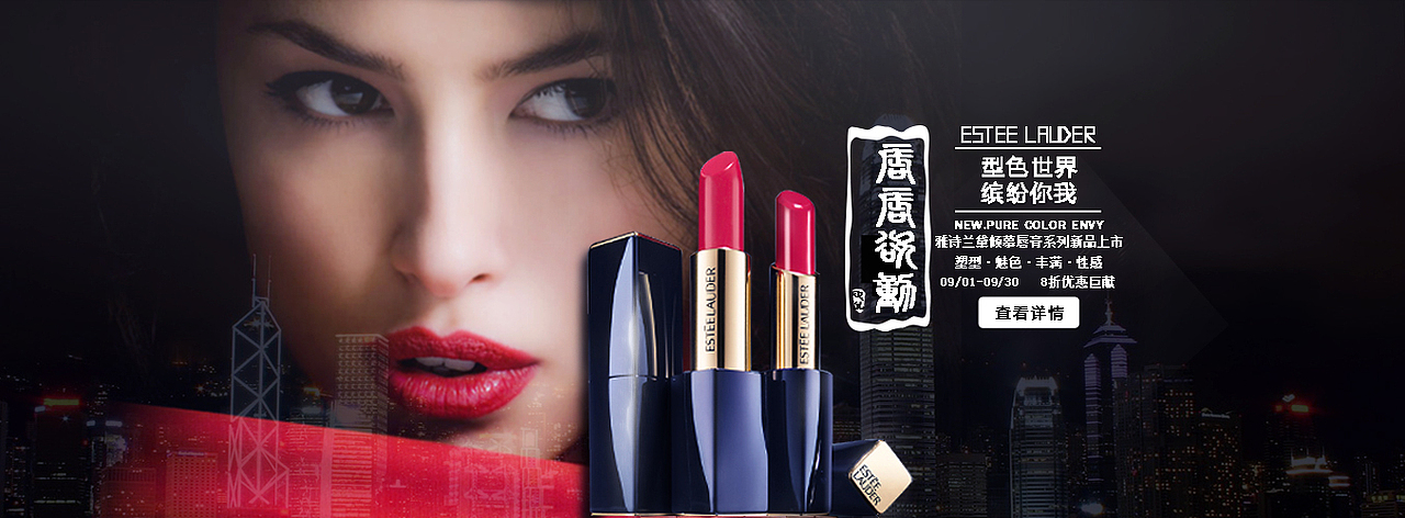 banner类作品（图ZMzY0OTc4MTY=） - 运营设计 - 站酷设计师我不是大匠原创素材 - 站酷ZCOOL