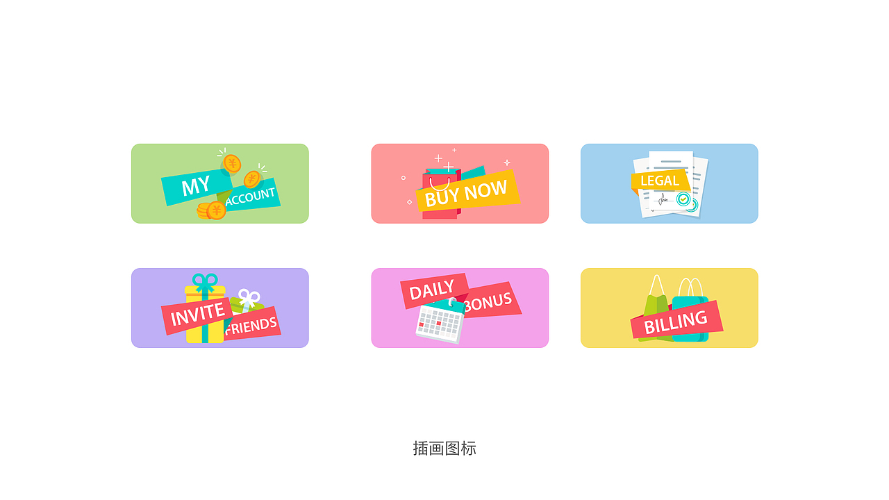 作品集（图ZMTE2NTg5MzUy） - APP界面 - 站酷设计师xiao雅_2012原创素材 - 站酷ZCOOL