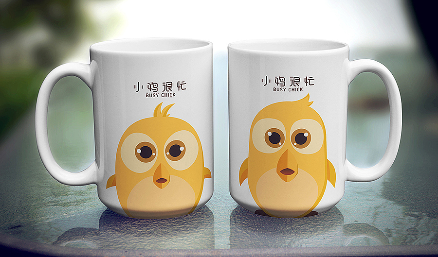 小鸡很忙-盐城LOGO、VI设计