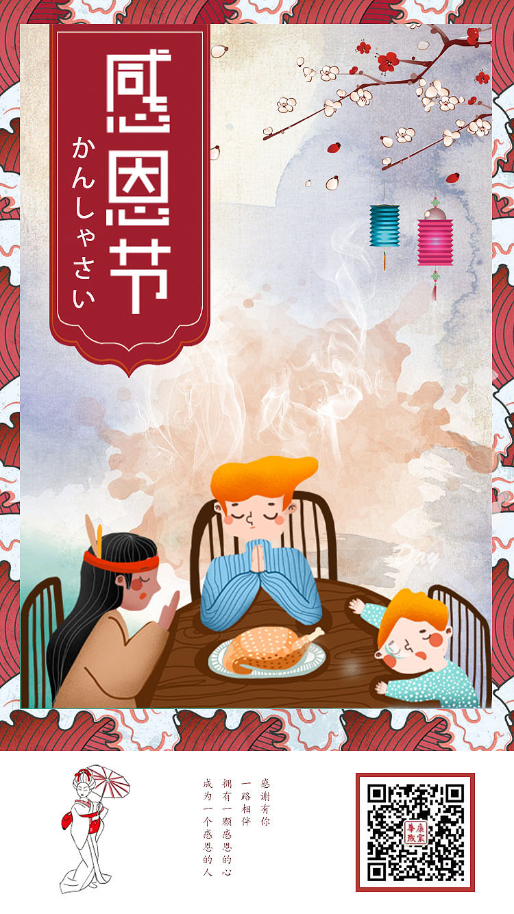 创意海报（图ZMTQ4MjQ4Mzgw） - 海报 - 站酷设计师滔滔社原创素材 - 站酷ZCOOL