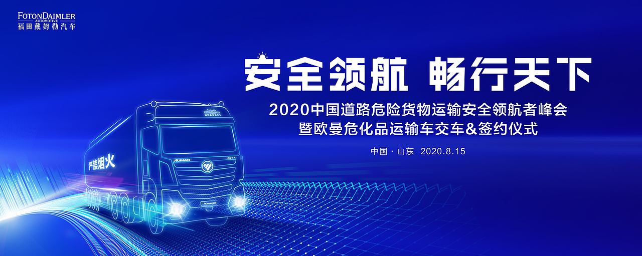 2020KV设计合集壹