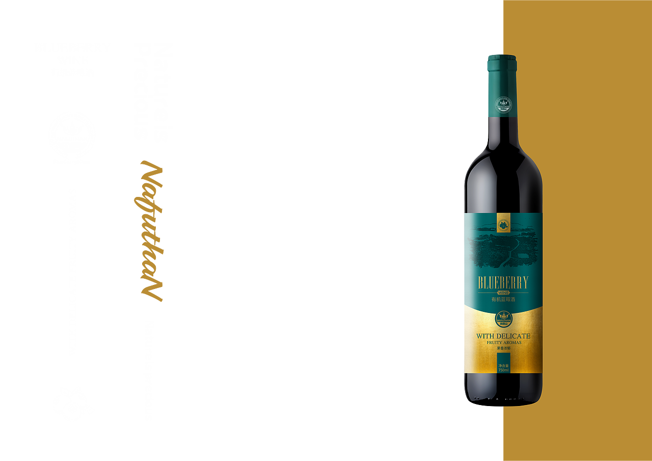 礼宾铂草/纳富山/品牌定制包装汇总-上海因心