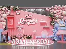 合影墙