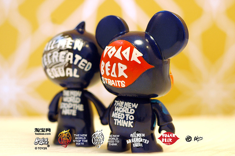 THE&nbsp;NEW&nbsp;WORLD