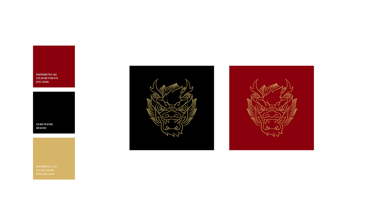 龙個中华小龙虾品牌设计