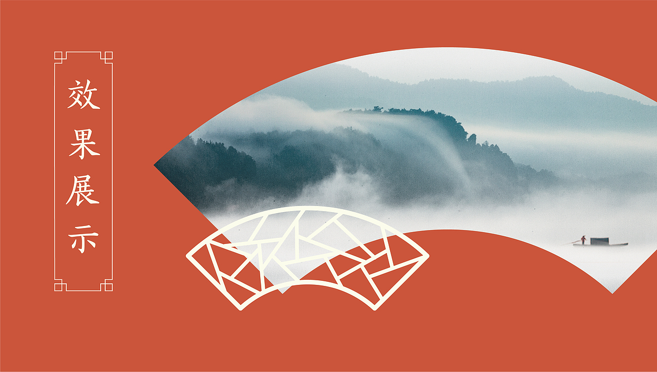 谷语桃源 养生餐厅 品牌形象设计（图ZMjAxMjEzNjg0） - 品牌 - 站酷设计师花开花落幽谷里原创素材 - 站酷ZCOOL