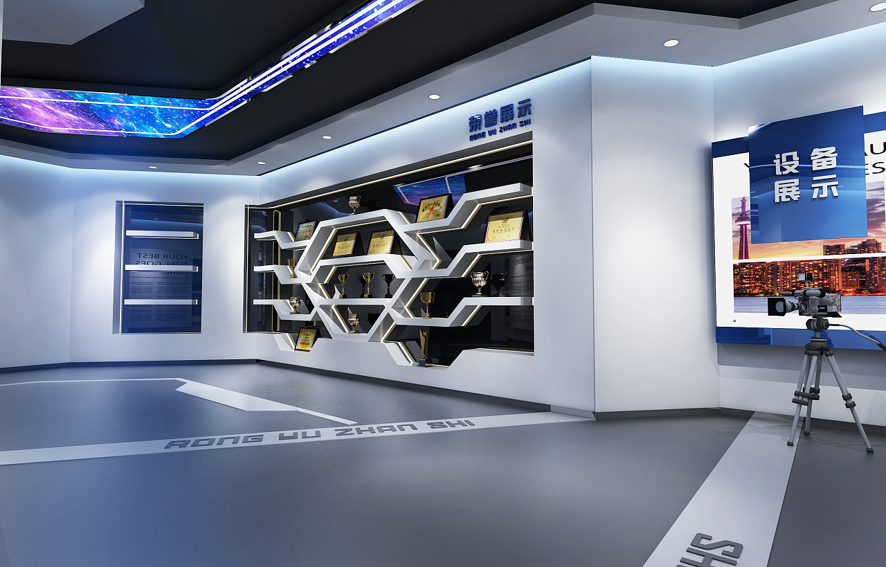 电视台展厅