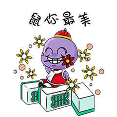 鯨寶原創(chuàng)表情包設計（圖ZMjUzMzQ0MjI0） - 網(wǎng)絡表情 - 站酷設計師悠客主漫原創(chuàng)素材 - 站酷ZCOOL