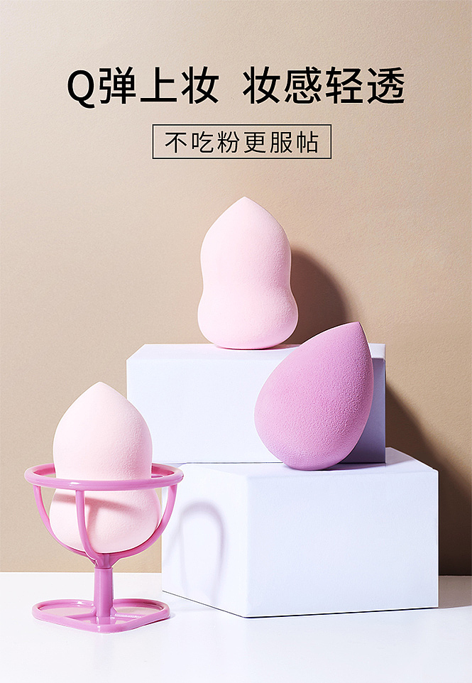 日常活动图拍摄