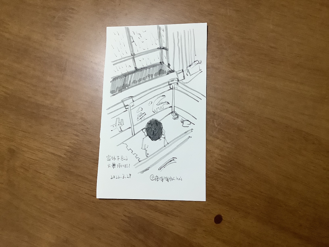 我的手绘育儿日记^_^（3）（图ZMzQ4MDk3NzQ0） - 创作习作 - 站酷设计师唐海海Haihai原创素材 - 站酷ZCOOL