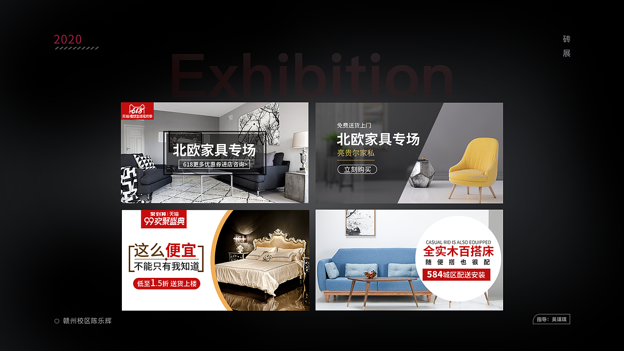 作品集（图ZMjMzOTI5NTQw） - APP界面 - 站酷设计师艾予秋原创素材 - 站酷ZCOOL