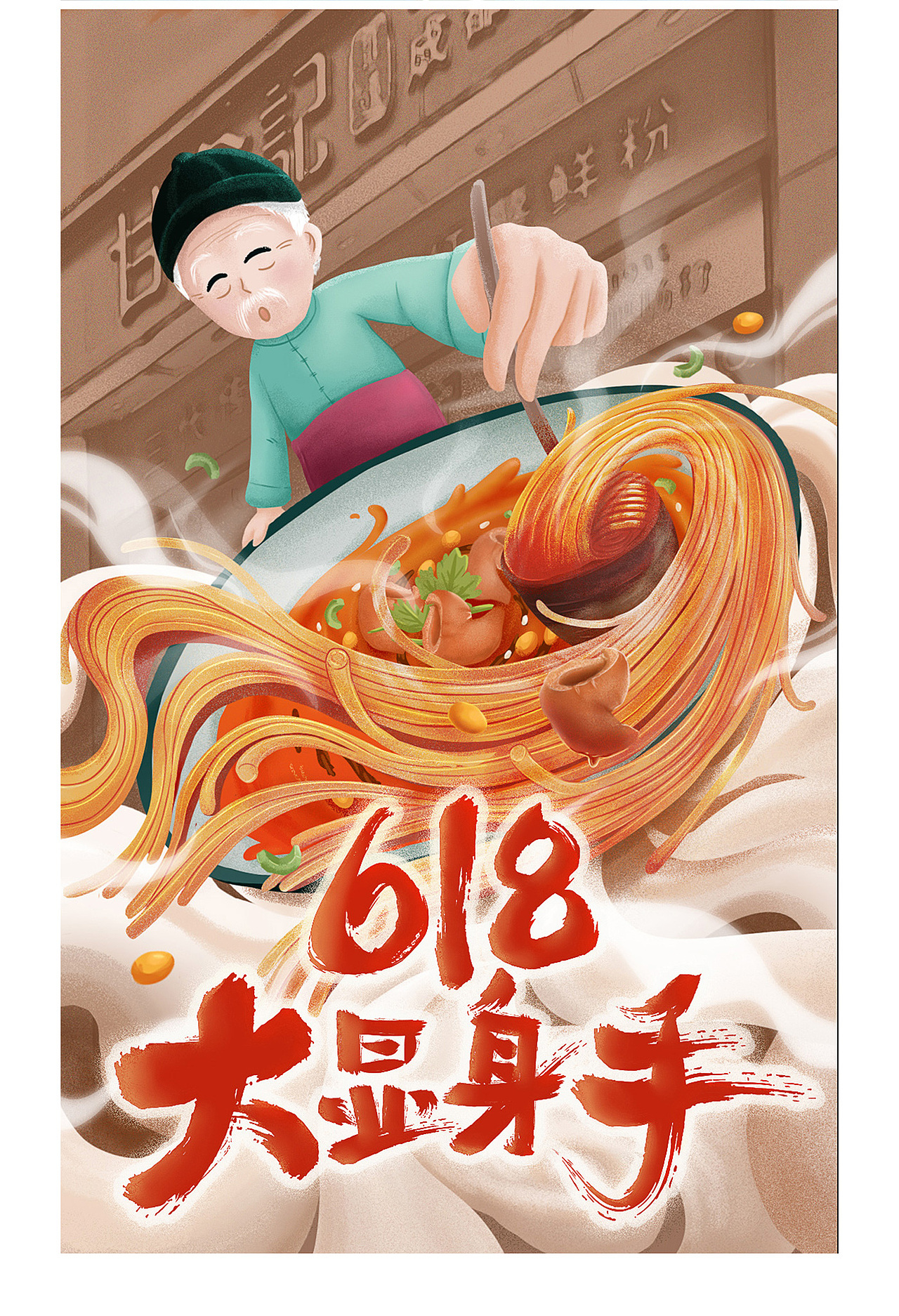 2021作品集
