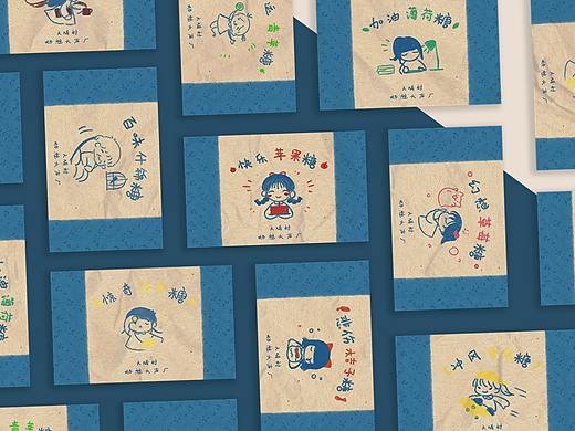 包裝作業(yè) 糖果包裝（個(gè)人主頁-ZNDkyNTE3Njg=） - 包裝 - 站酷設(shè)計(jì)師火又鳥鳥鳥原創(chuàng)素材 - 站酷ZCOOL