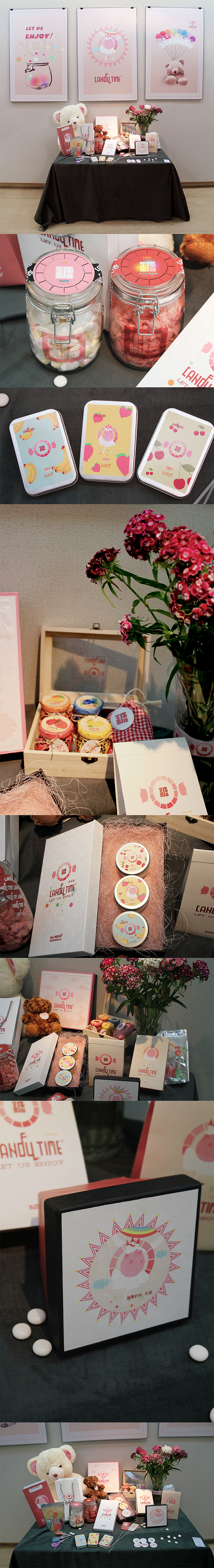 糖果包装设计（图ZNDA2MjI4NDQ=） - 包装 - 站酷设计师无根小c原创素材 - 站酷ZCOOL