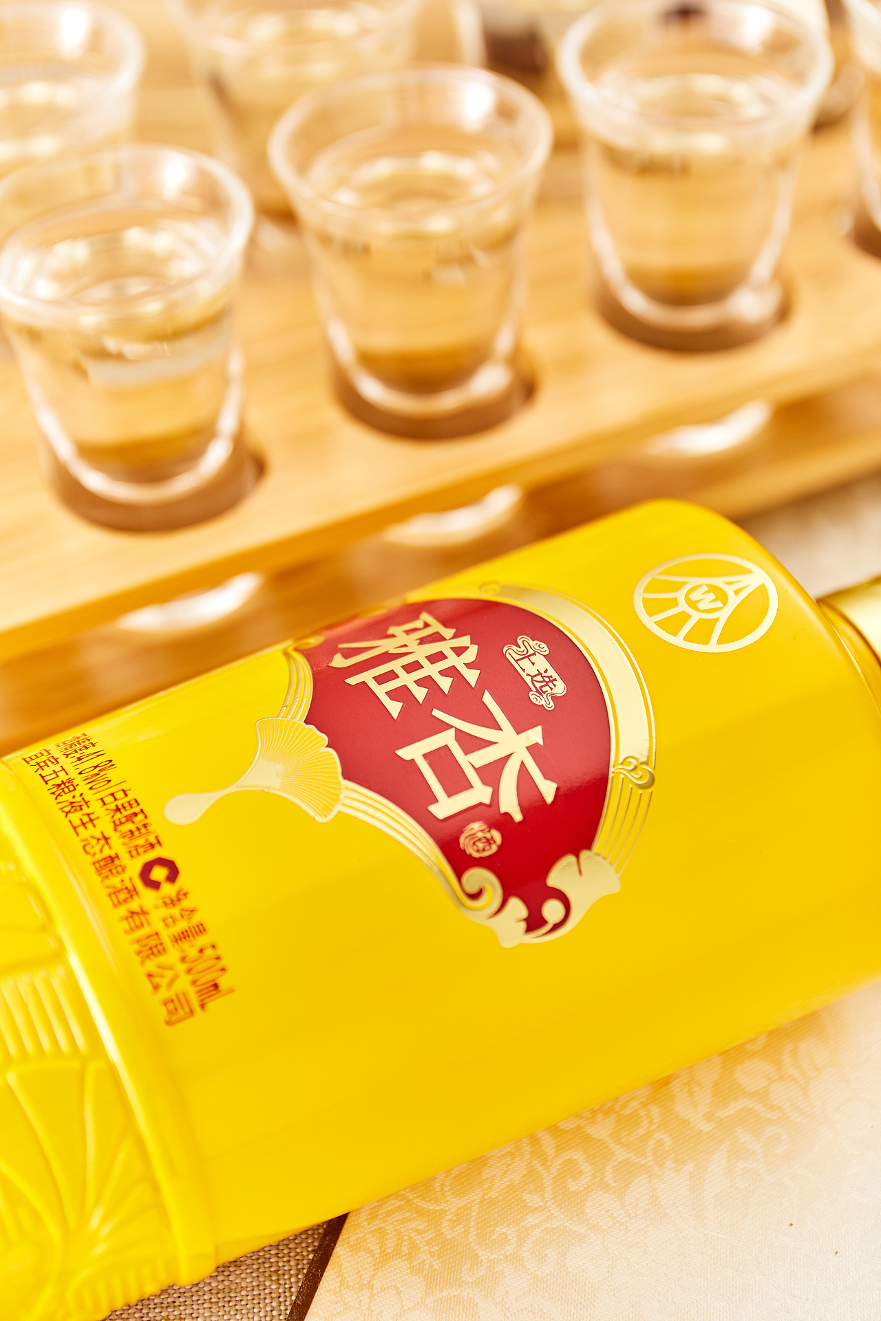 白酒饮品拍摄 酒文化 五粮液雅杏酒-宋※唐※秦