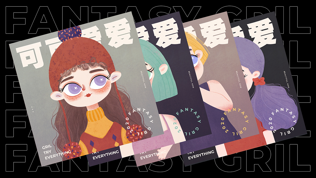 小可爱头像插画（图ZMjM5MTc1MTA4） - 创作习作 - 站酷设计师吃不了糖原创素材 - 站酷ZCOOL