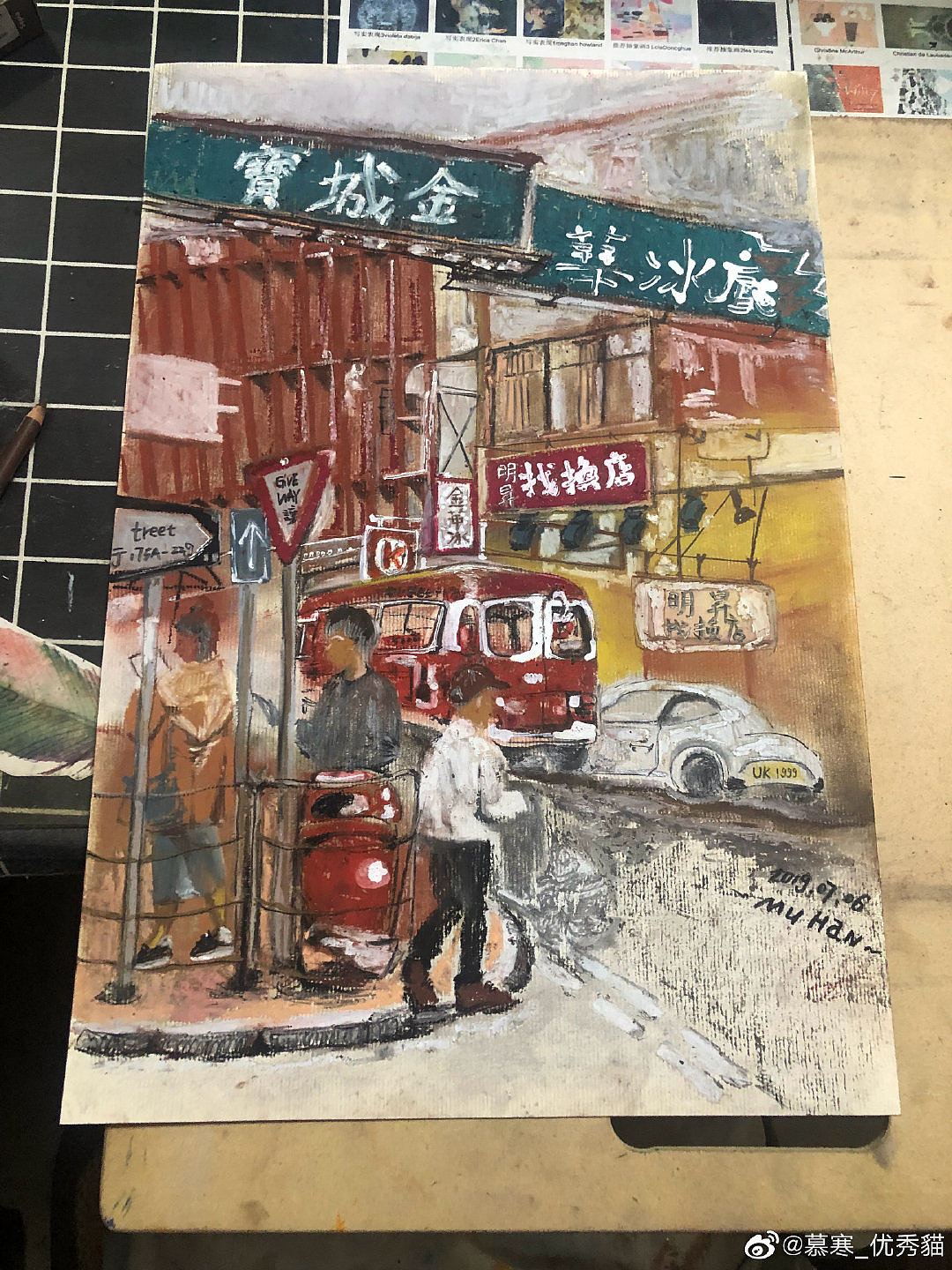 综合材料-生活中的点点滴滴之小美好（图ZMTY5ODA4NjM2） - 艺术插画 - 站酷设计师MUHAN_W原创素材 - 站酷ZCOOL