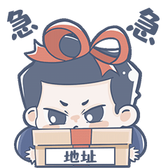 上班族日常（图ZMjgwMTg3NDUy） - 图案 - 站酷设计师啾啾的JUJU原创素材 - 站酷ZCOOL