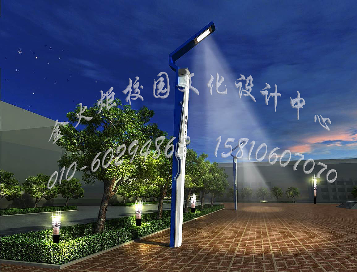 校园文化设计,校园文化建设，策划+设计+施工（图ZMTQwNzk2NTI0） - 景观设计 - 站酷设计师金火炬校园文化原创素材 - 站酷ZCOOL