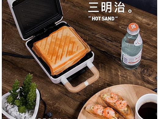 三明治机详情页