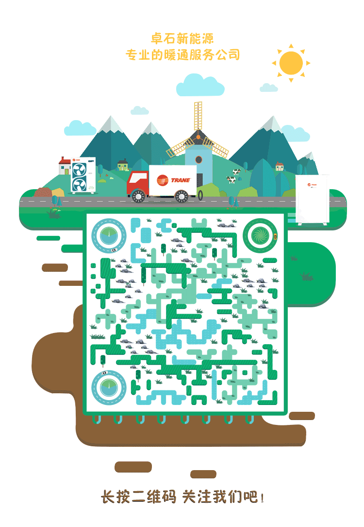 2018年做的一个创意二维码（图ZMjMzNzgyNTI4） - 动效设计 - 站酷设计师史小哈原创素材 - 站酷ZCOOL