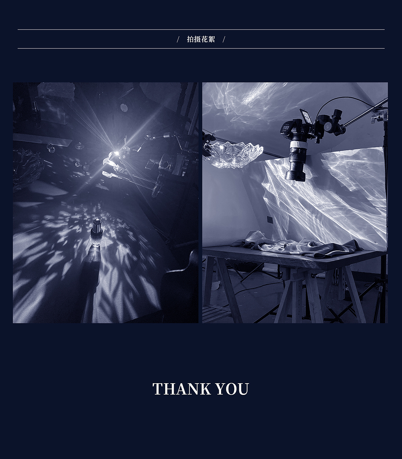 Lancome兰蔻 - 小黑瓶（图ZMjM4OTQxMTg0） - 产品摄影 - 站酷设计师青鸟视觉原创素材 - 站酷ZCOOL