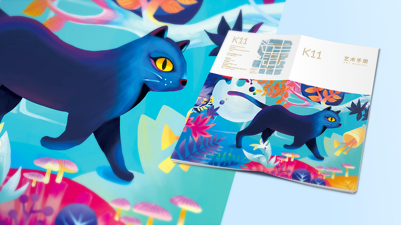 光谷K11开幕艺术视觉设计（图ZMTA4NDYxODYw） - 宣传物料 - 站酷设计师为零品牌原创素材 - 站酷ZCOOL