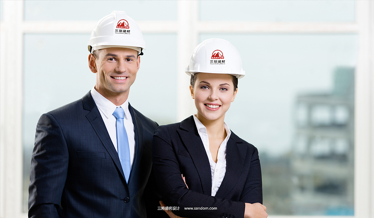 2017年为莱芜三岳建材公司进行标志设计