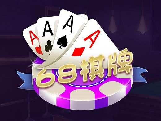 棋牌游戏界面（个人主页-ZNDAwMDMzNTI=） - 游戏UI - 站酷设计师百日梦鼠原创素材 - 站酷ZCOOL