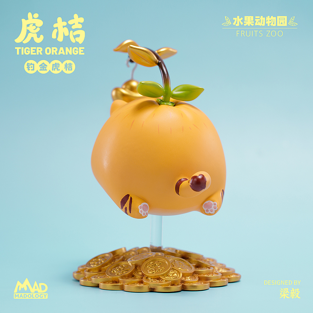 钓金虎桔实物图5