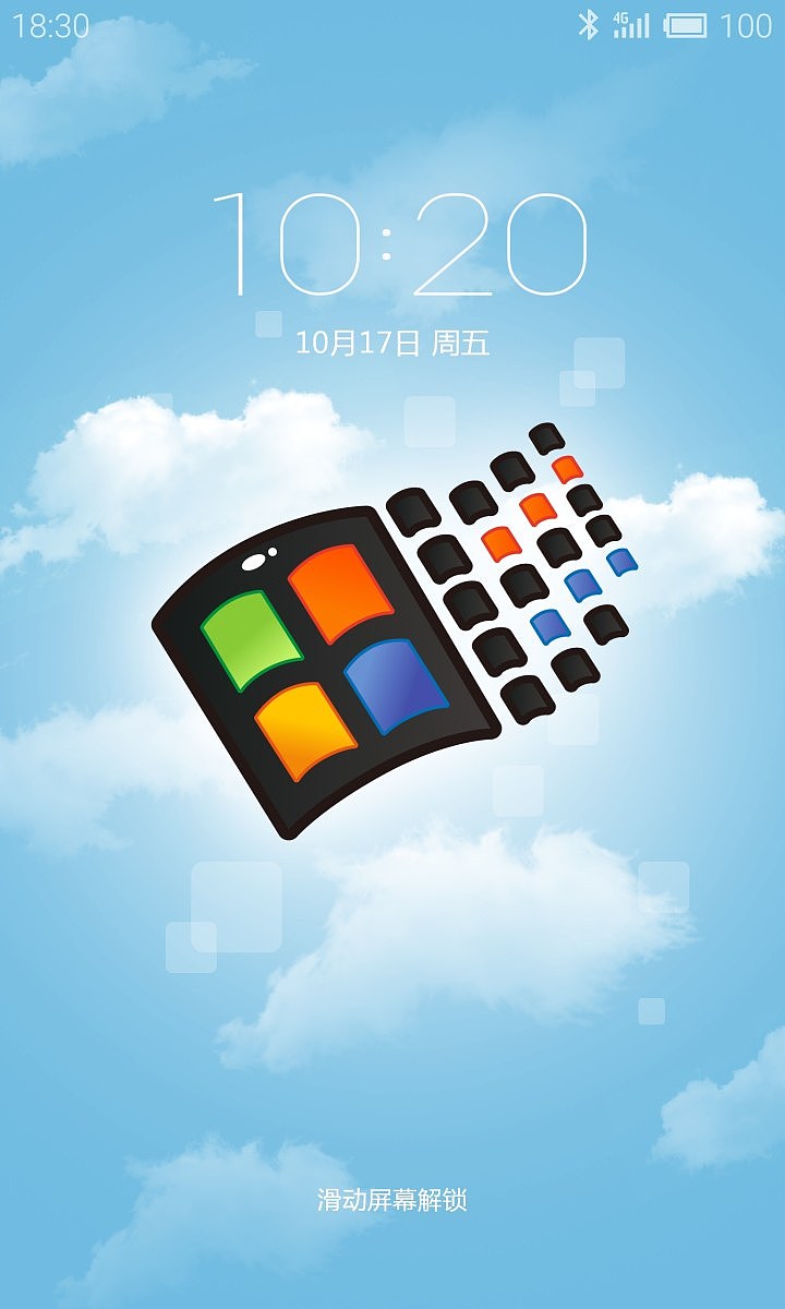 Windows98（图ZMzQ1NTIzNzY=） - 主题/皮肤 - 站酷设计师BirdyJJ原创素材 - 站酷ZCOOL