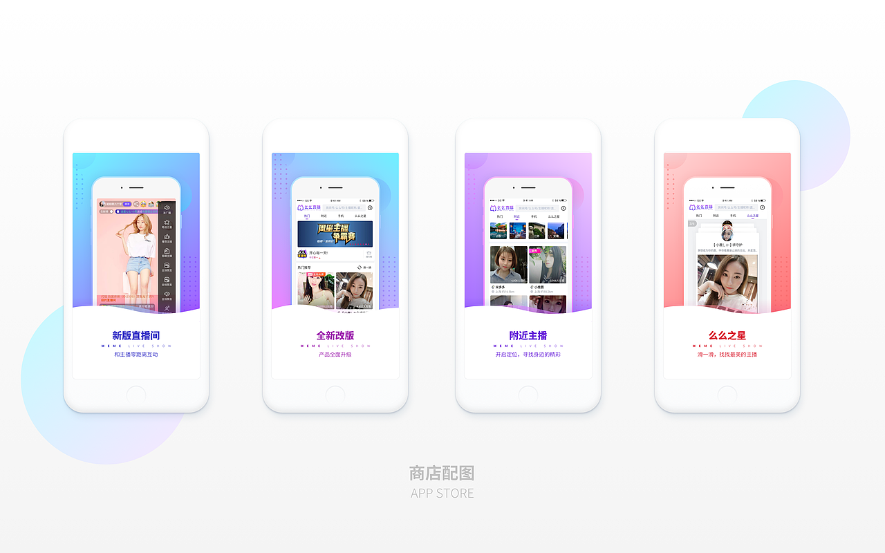 Good Bye 2017，Hello 2018！