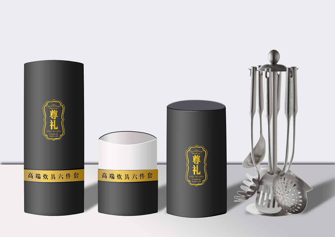 炊具包装效果展示（图ZMTM2MzEwODk2） - 包装 - 站酷设计师TS的密斯高原创素材 - 站酷ZCOOL