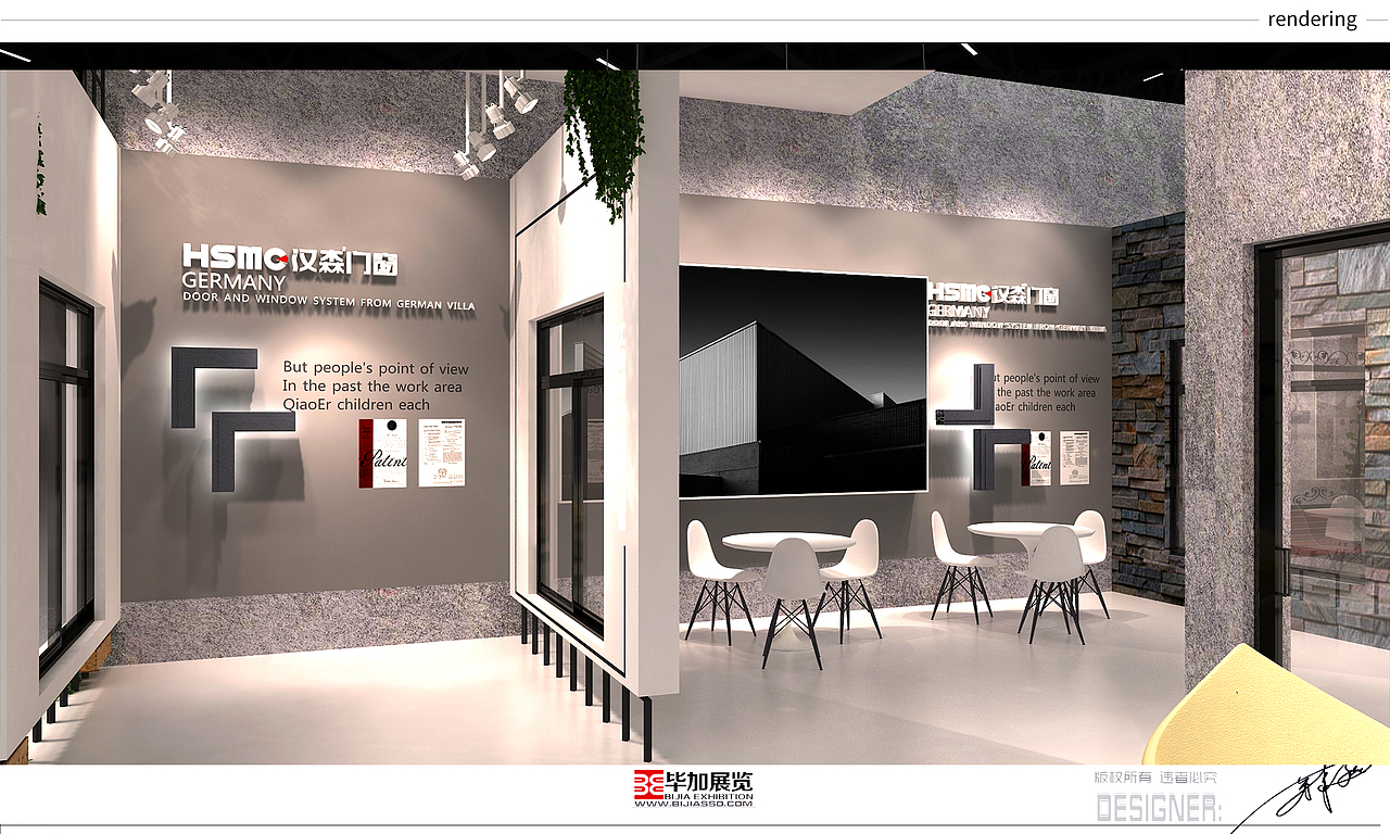 汉森门窗琶洲展（图ZMTYwNjE2NjYw） - 品牌 - 站酷设计师野文从广原创素材 - 站酷ZCOOL