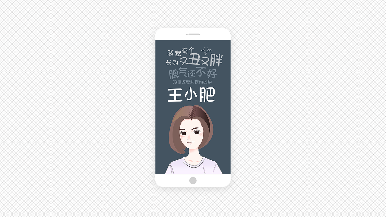 情侣节日壁纸（图ZMjU2MjA0ODU2） - 创作习作 - 站酷设计师淘汁原创素材 - 站酷ZCOOL
