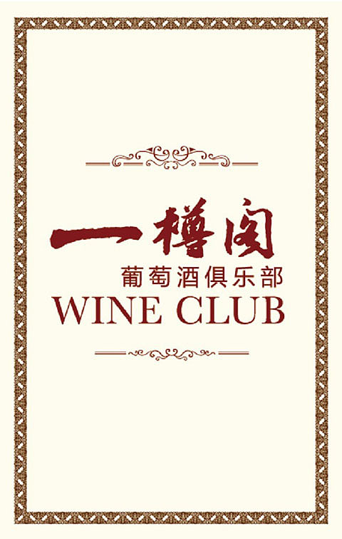 2013-03（图ZMTM0MjYyOTY=） - 书籍/画册 - 站酷设计师艾特云思朵原创素材 - 站酷ZCOOL