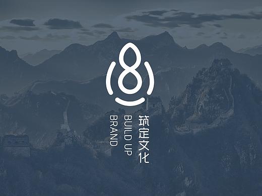 筑定文化 LOGO