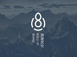 书法logo